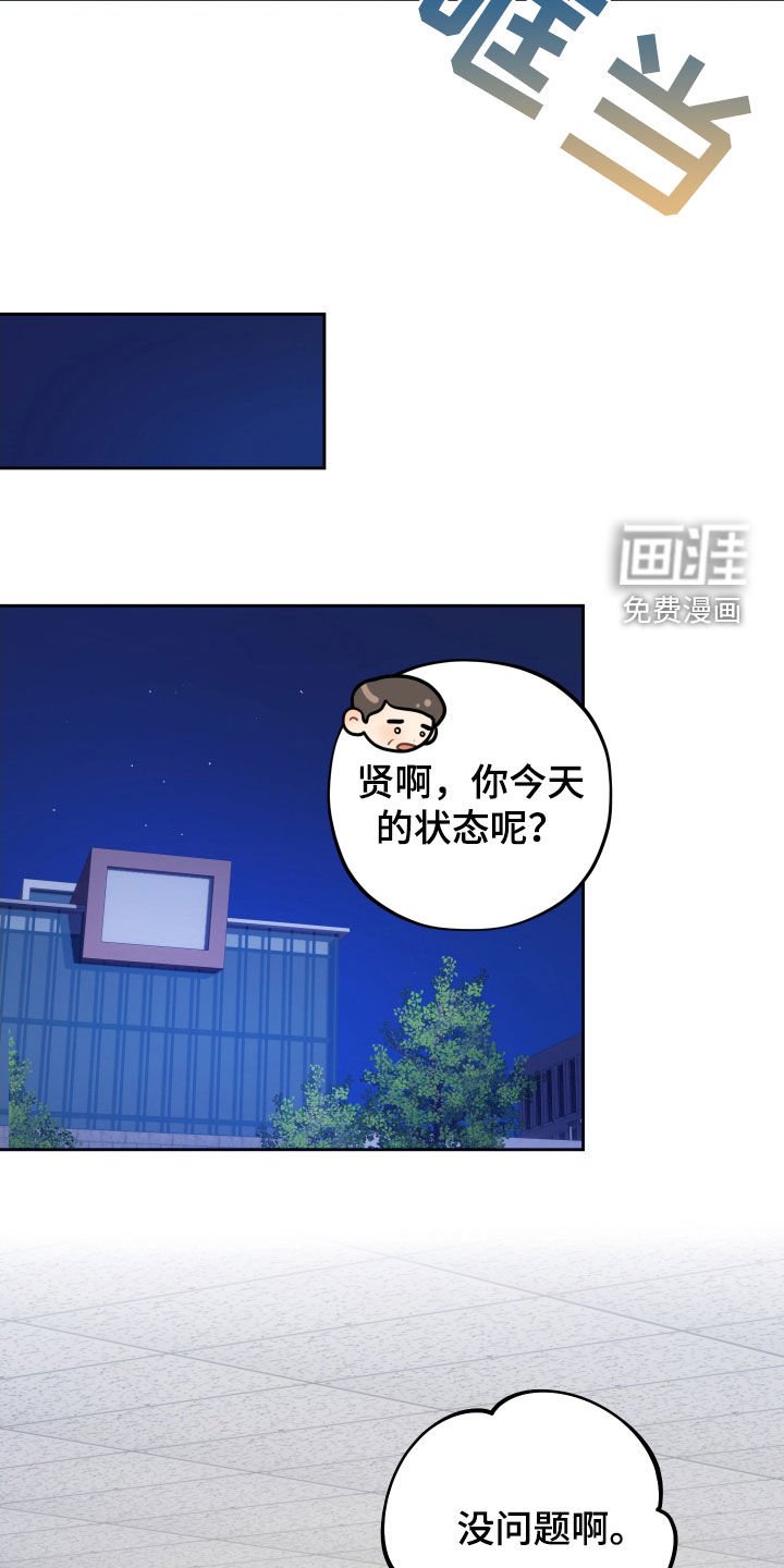 第17章：这样真的不行