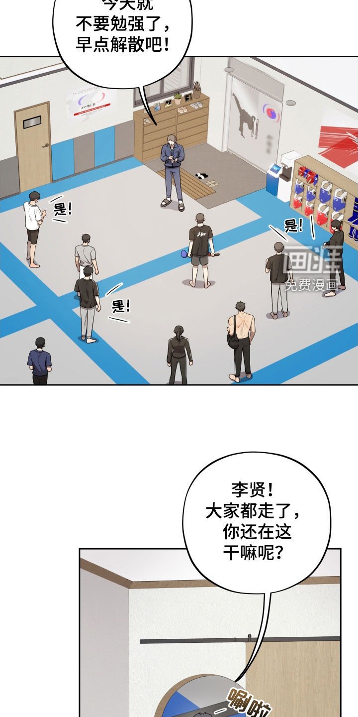第17章：这样真的不行