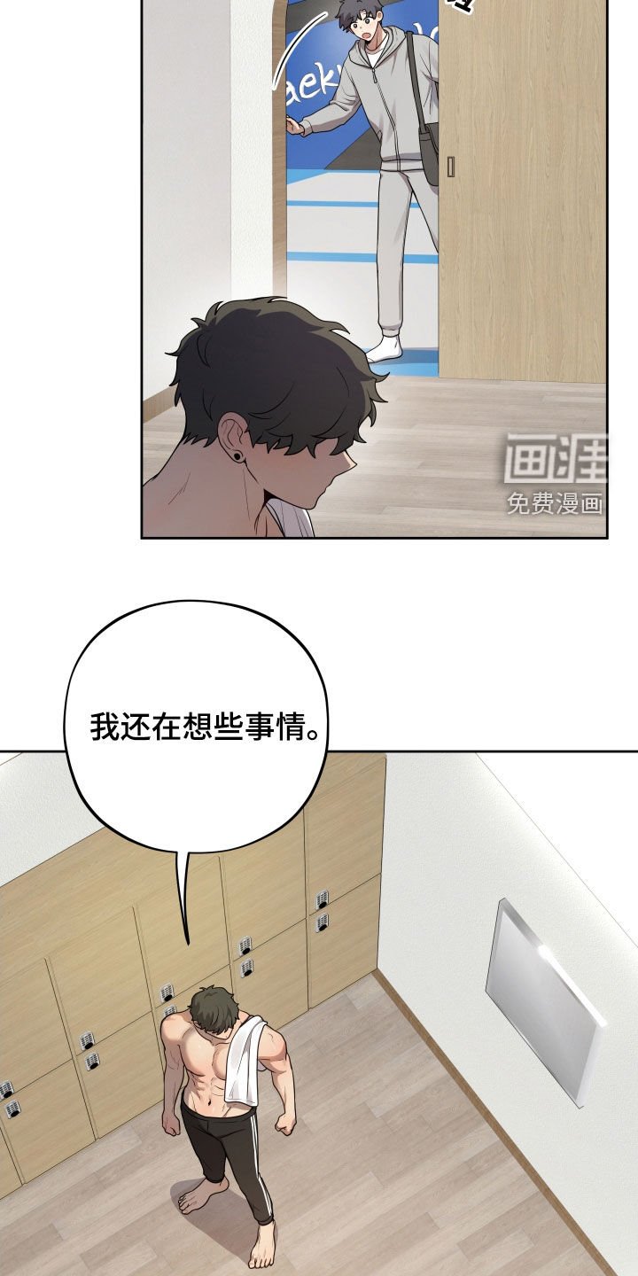 第17章：这样真的不行