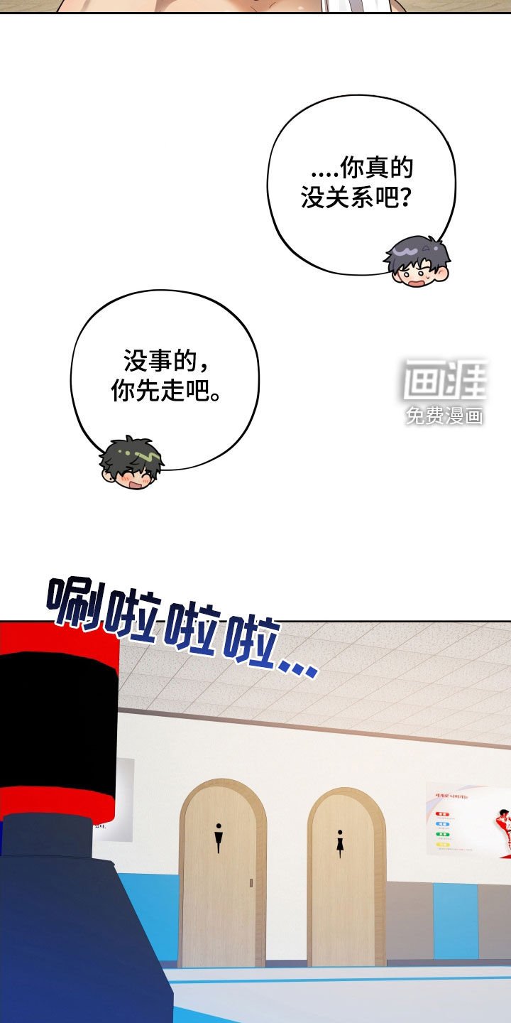 第17章：这样真的不行
