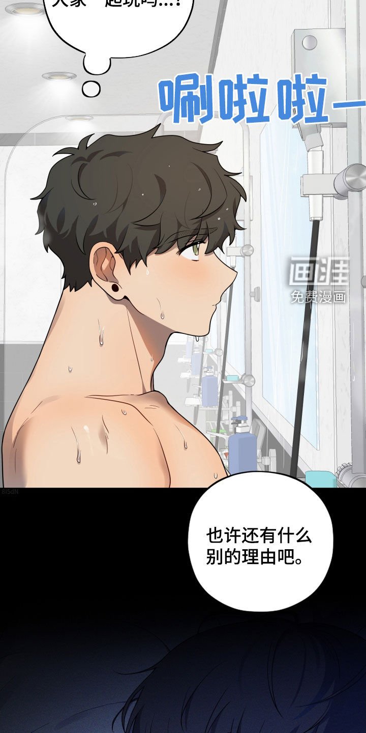 第17章：这样真的不行