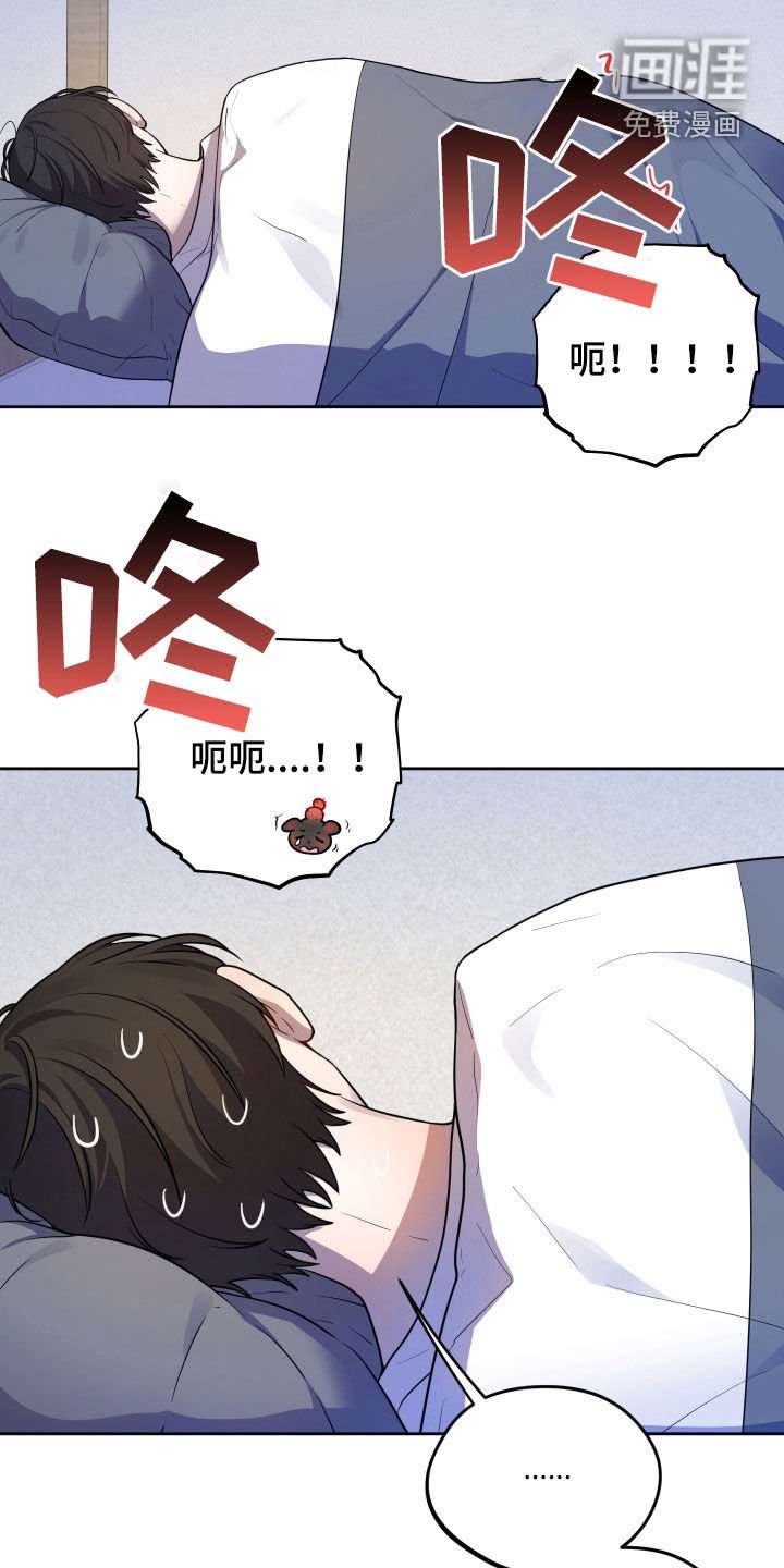 第18章：加油