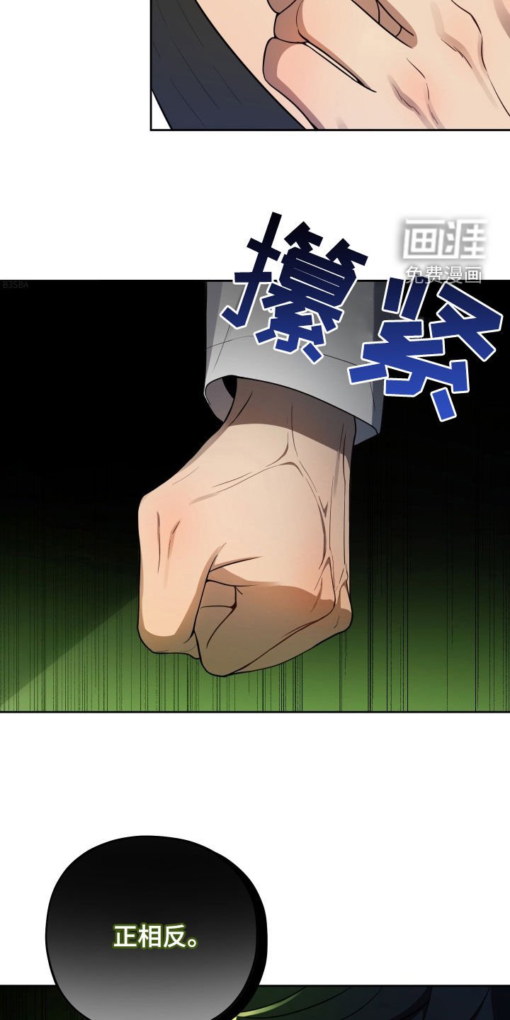 第19章：比赛
