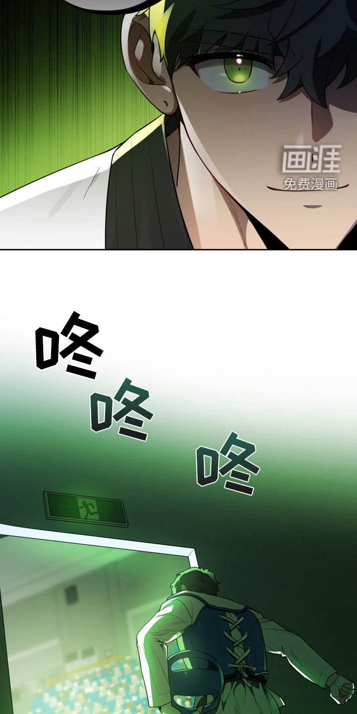 第19章：比赛