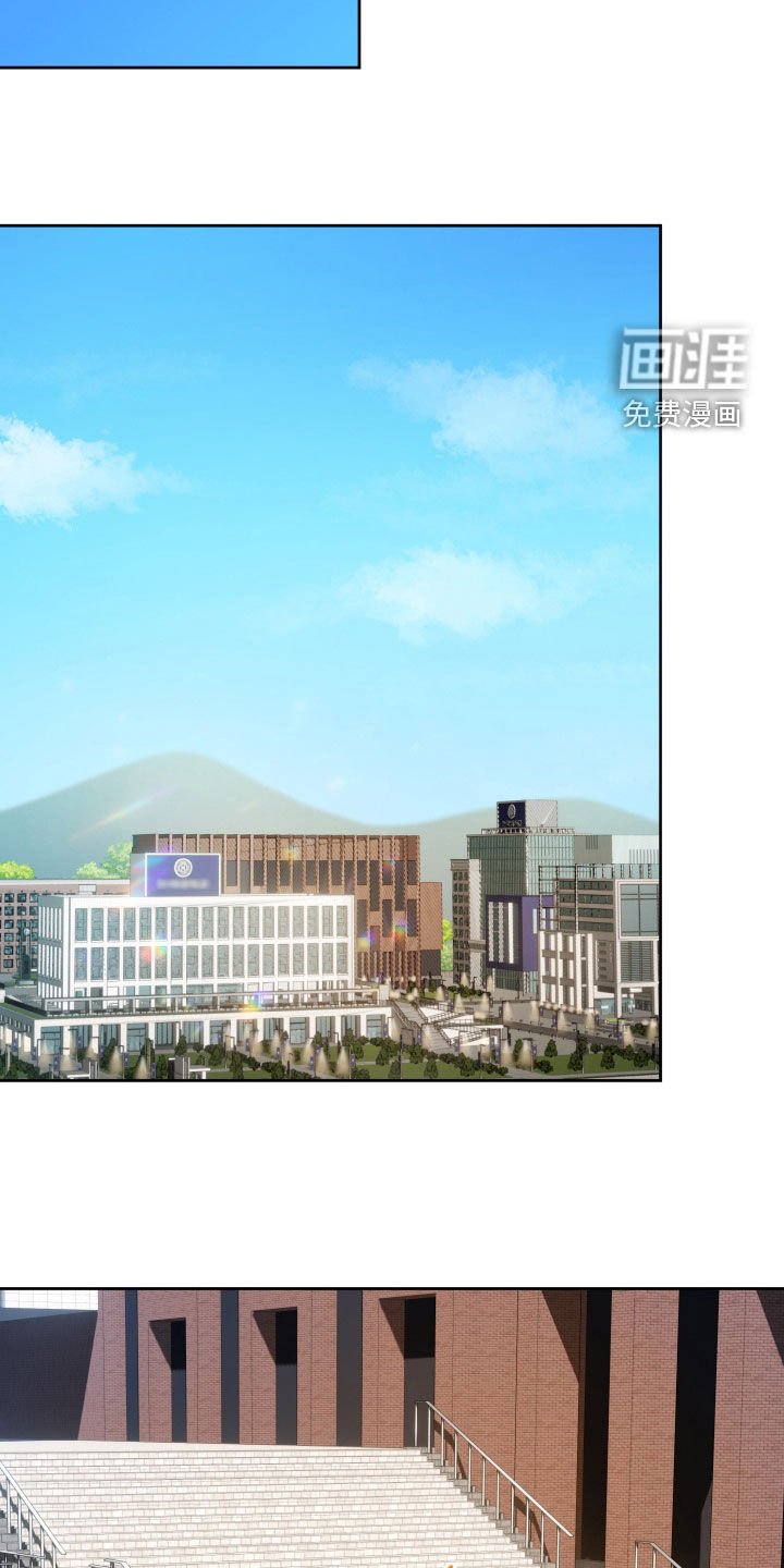 第19章：比赛