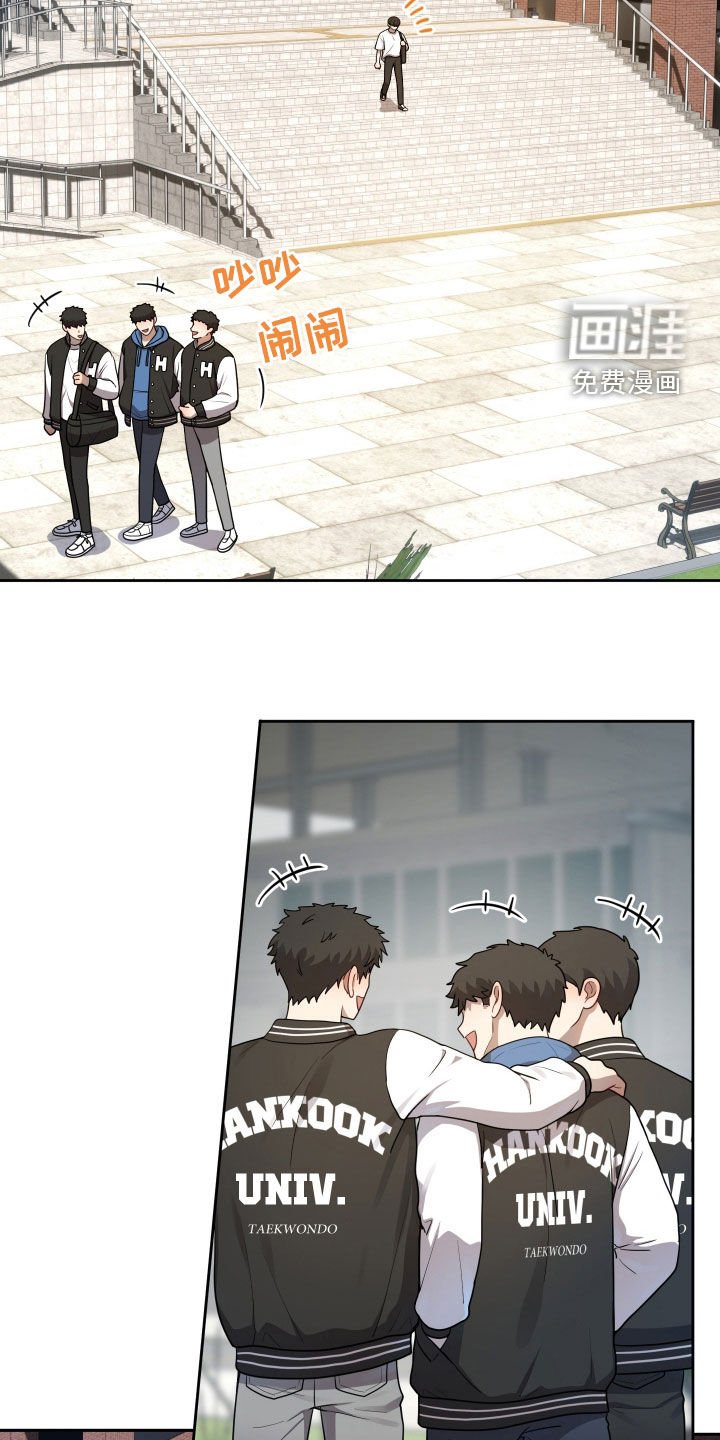 第19章：比赛