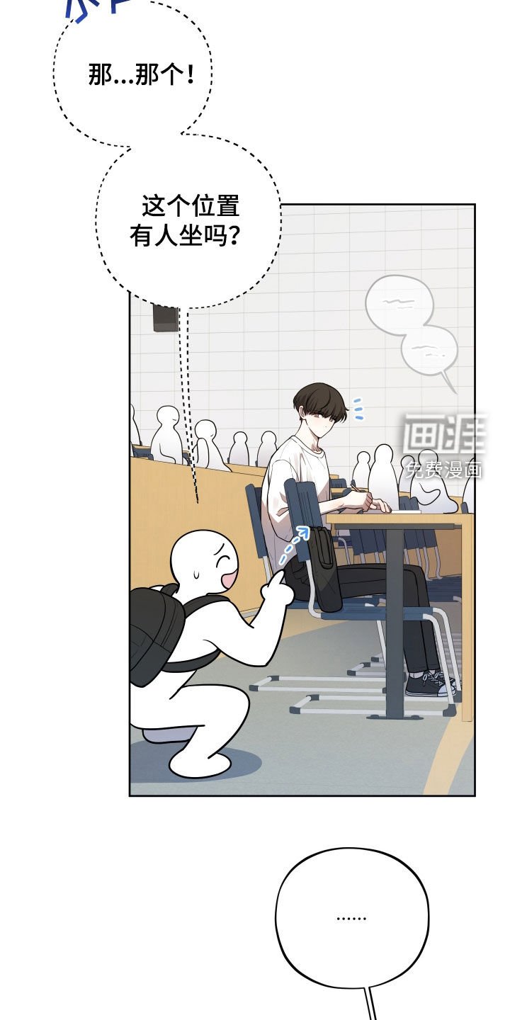 第19章：比赛