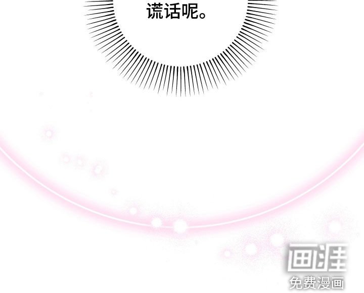 第19章：比赛