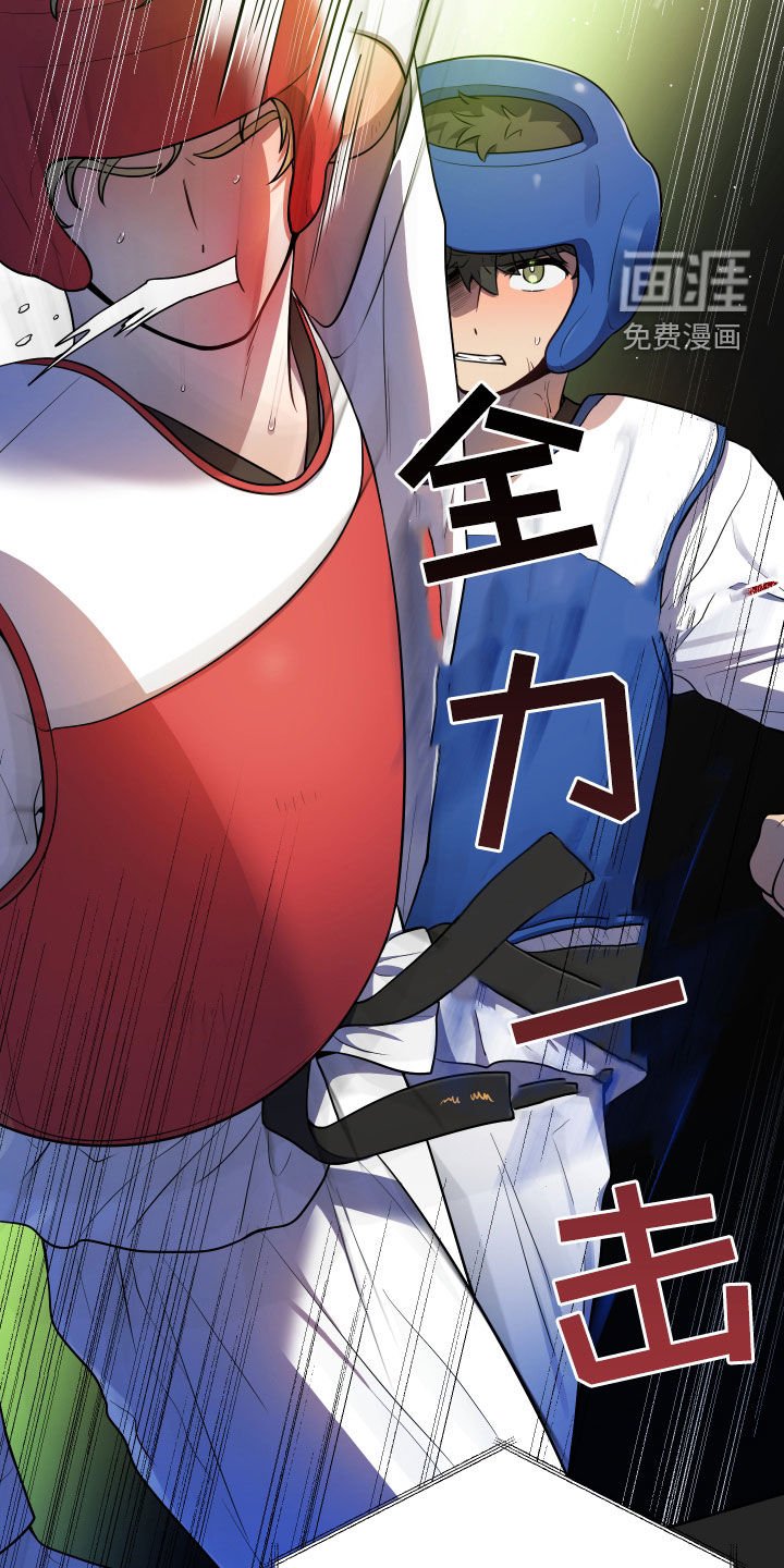 第20章：金牌