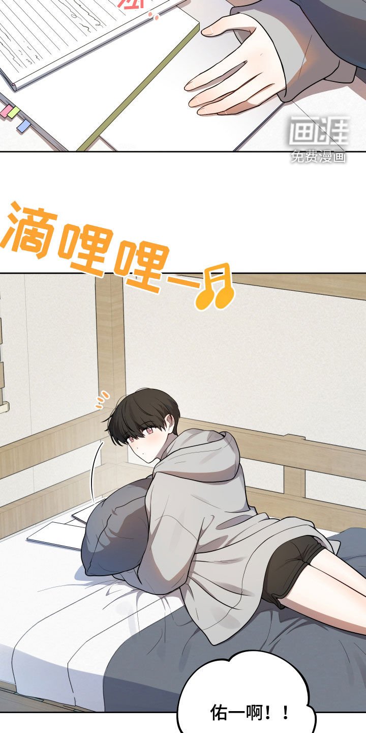 第20章：金牌