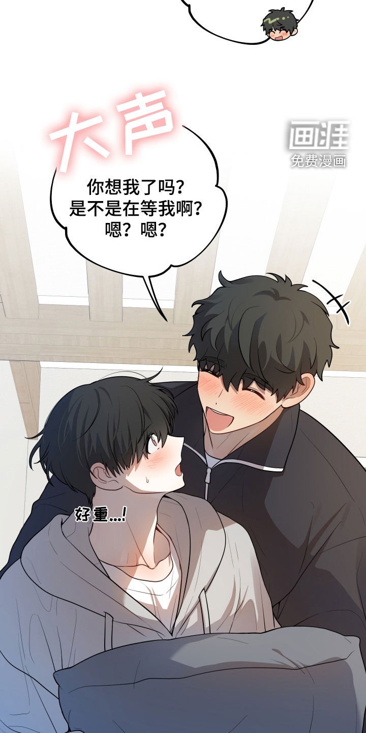 第20章：金牌