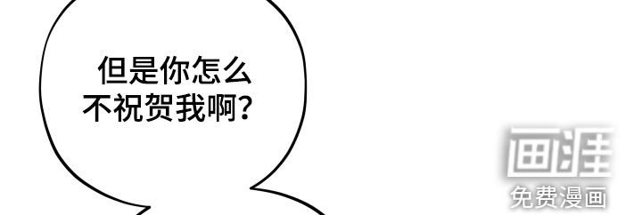 第20章：金牌