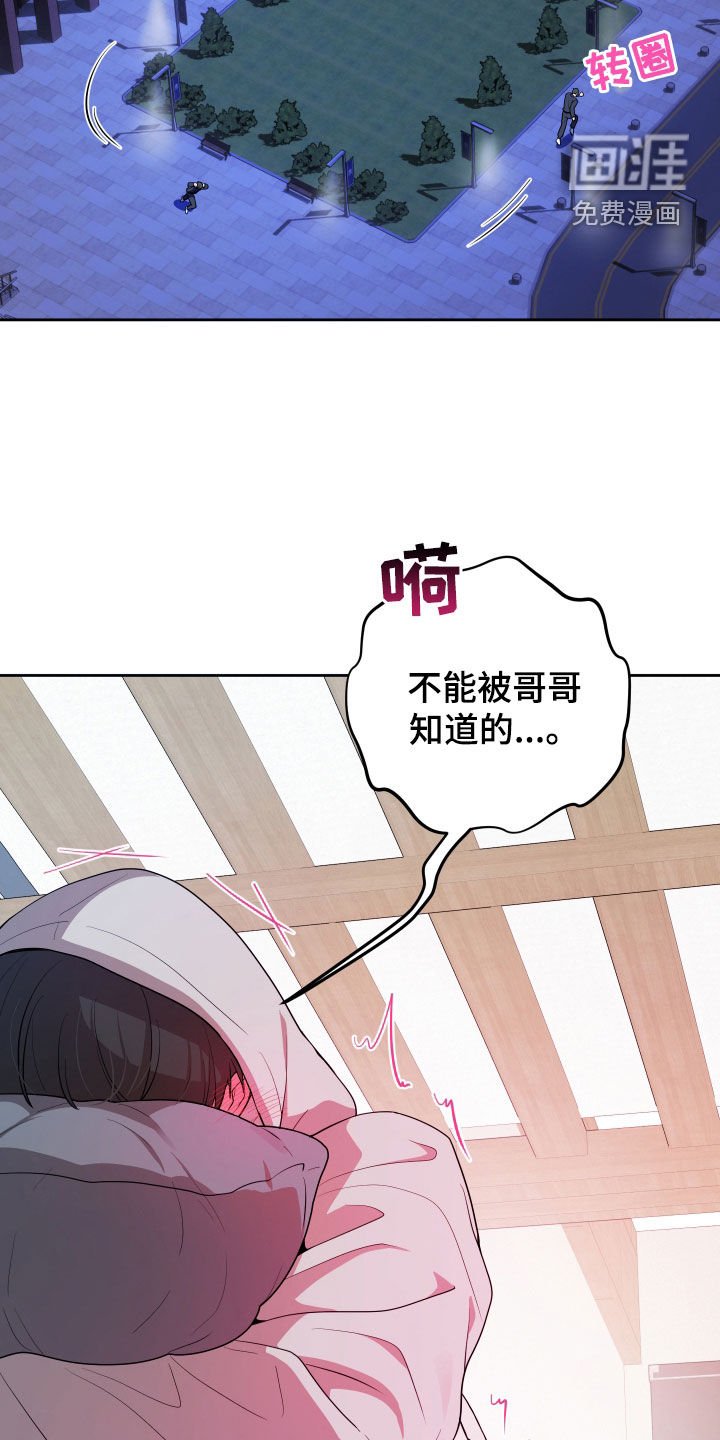 第20章：金牌