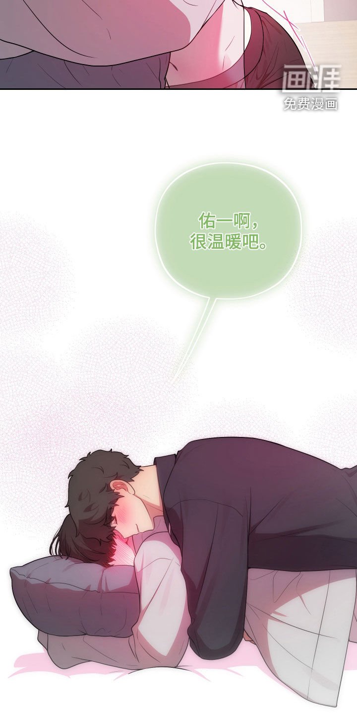 第20章：金牌