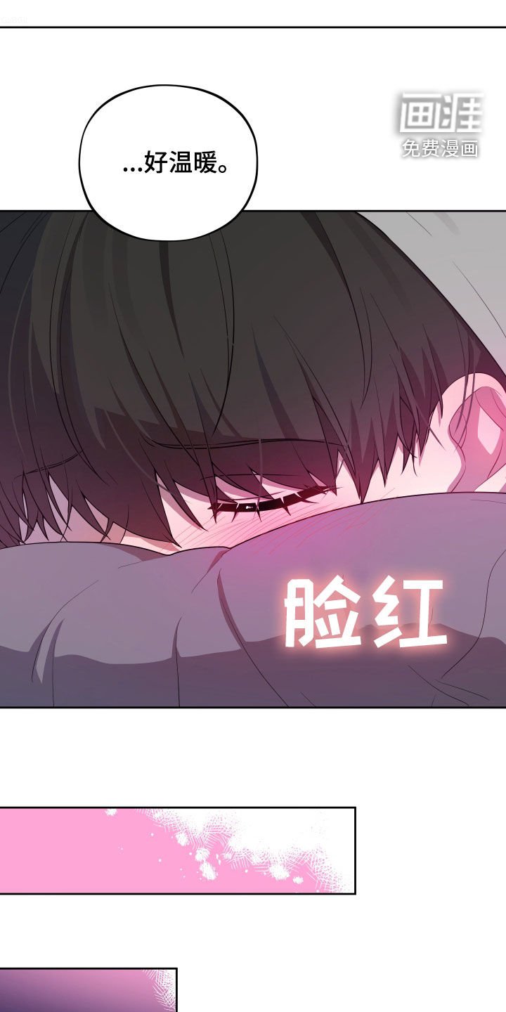 第20章：金牌