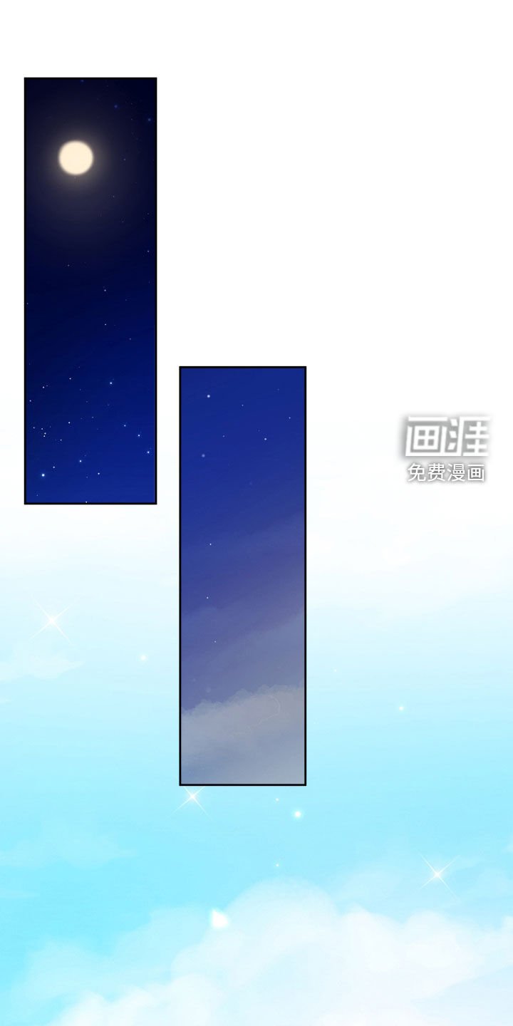 第21章：考试结束