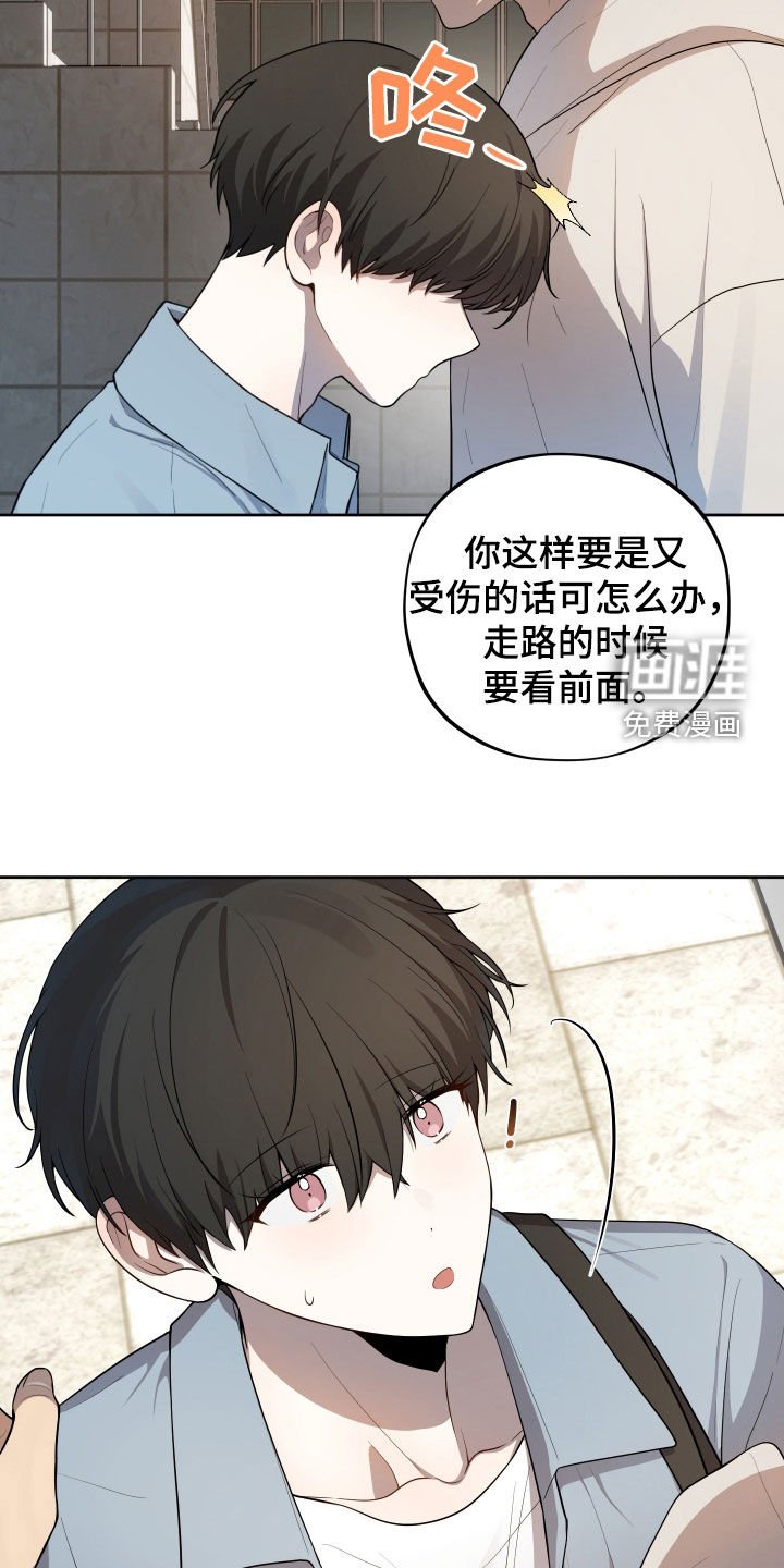 第21章：考试结束