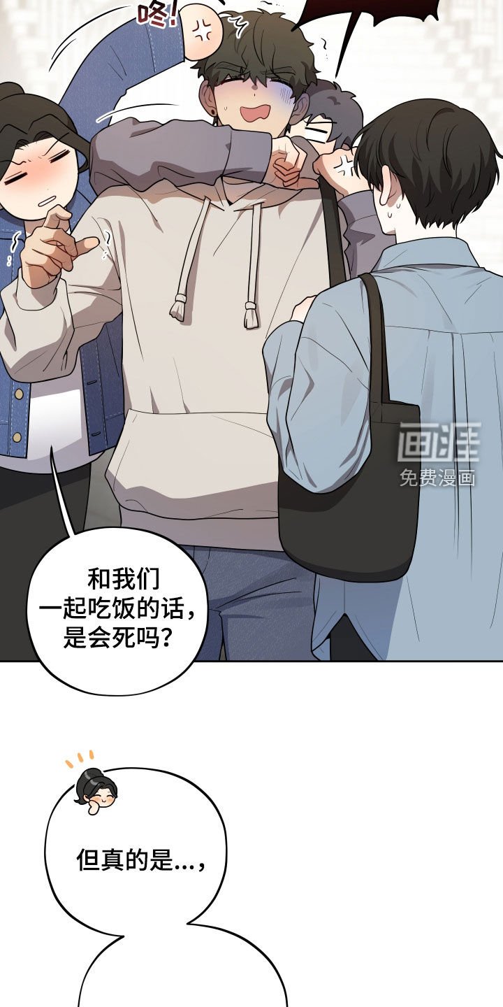 第21章：考试结束