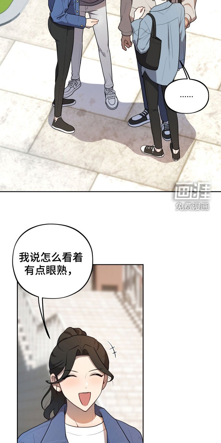第21章：考试结束