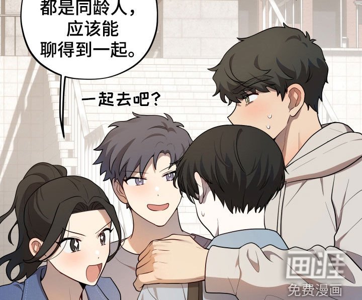 第21章：考试结束