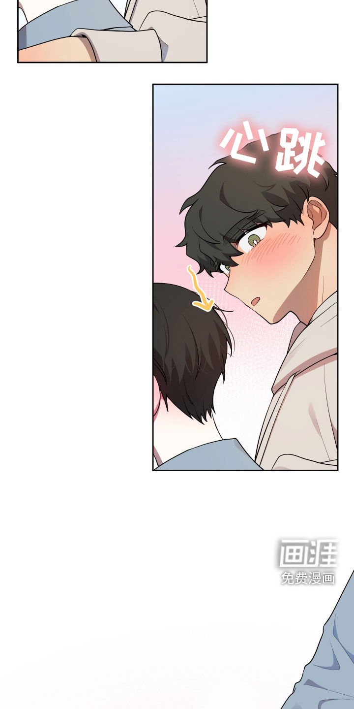 第21章：考试结束