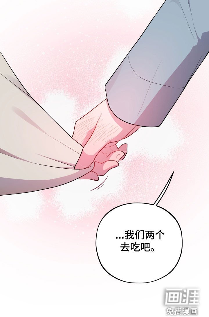 第21章：考试结束