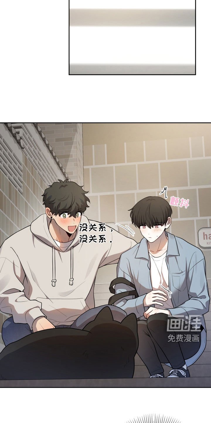 第23章：幸福