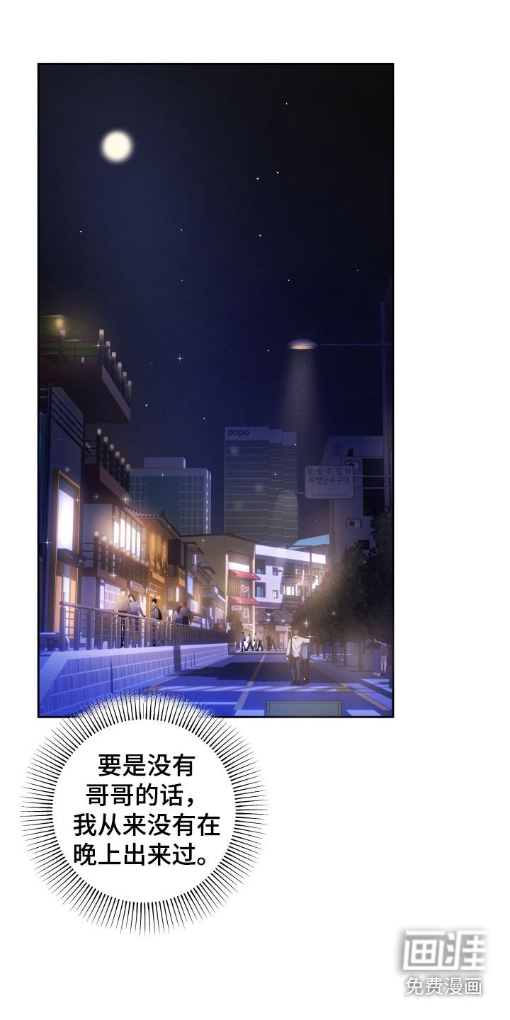 第23章：幸福