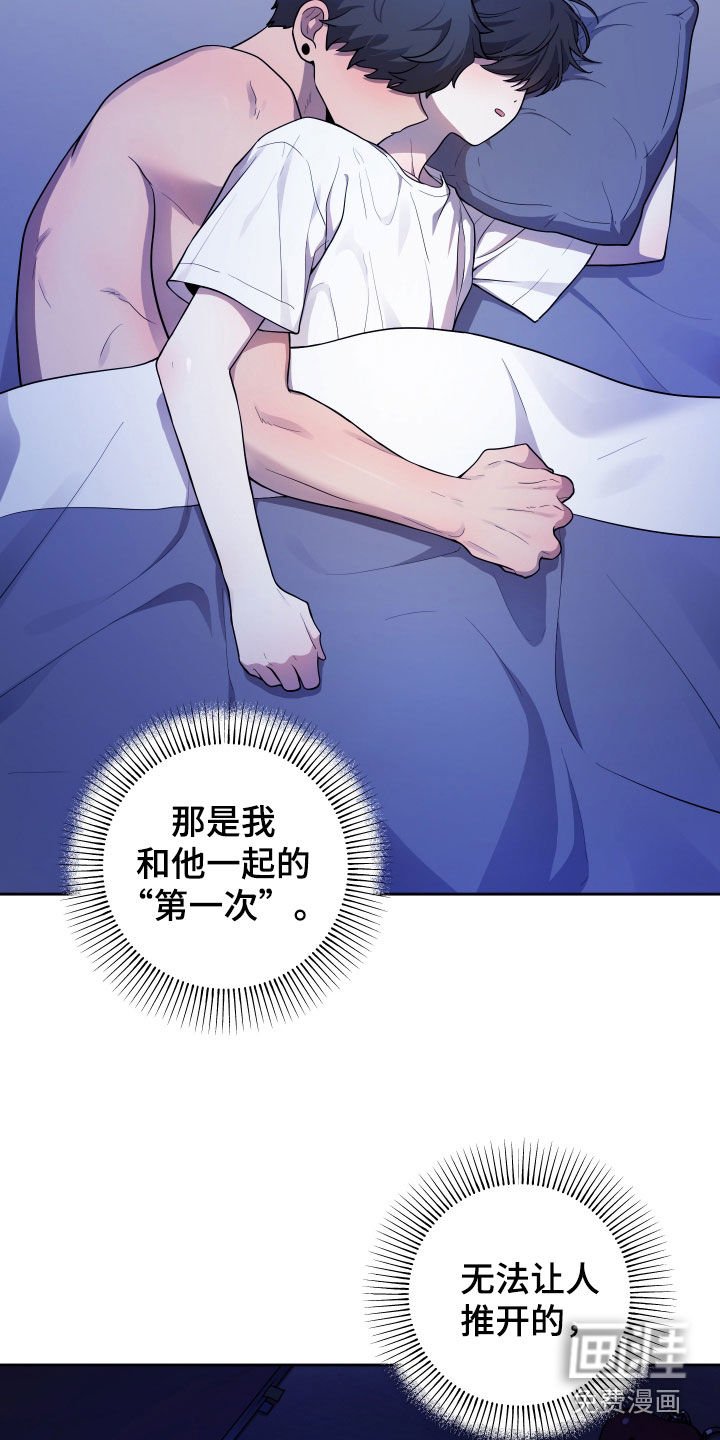 第23章：幸福