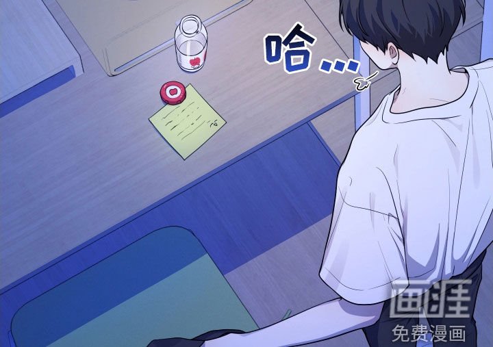 第24章：为了他好