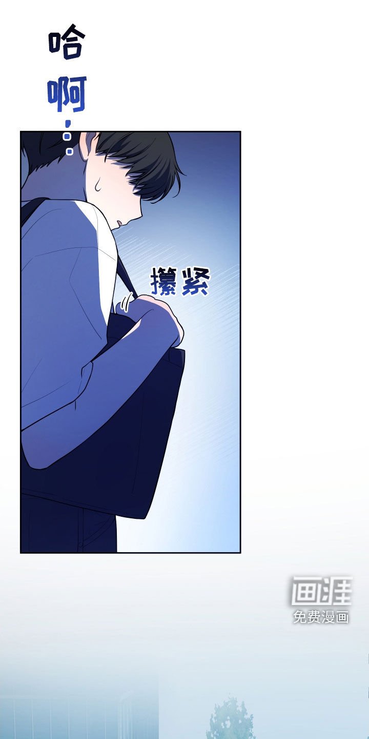 第26章：热闹