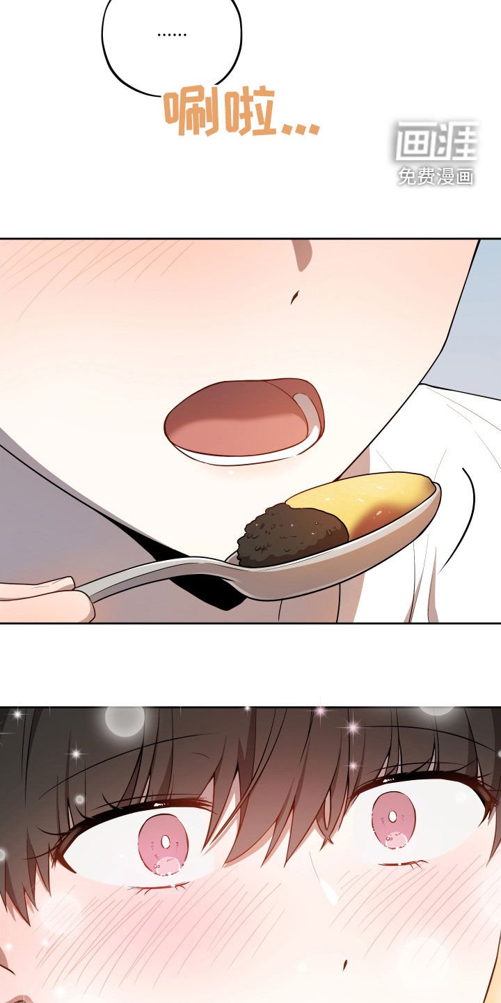 第26章：热闹