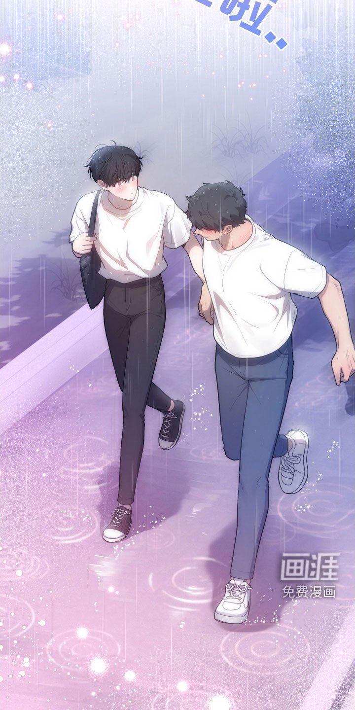 第27章：我会证明