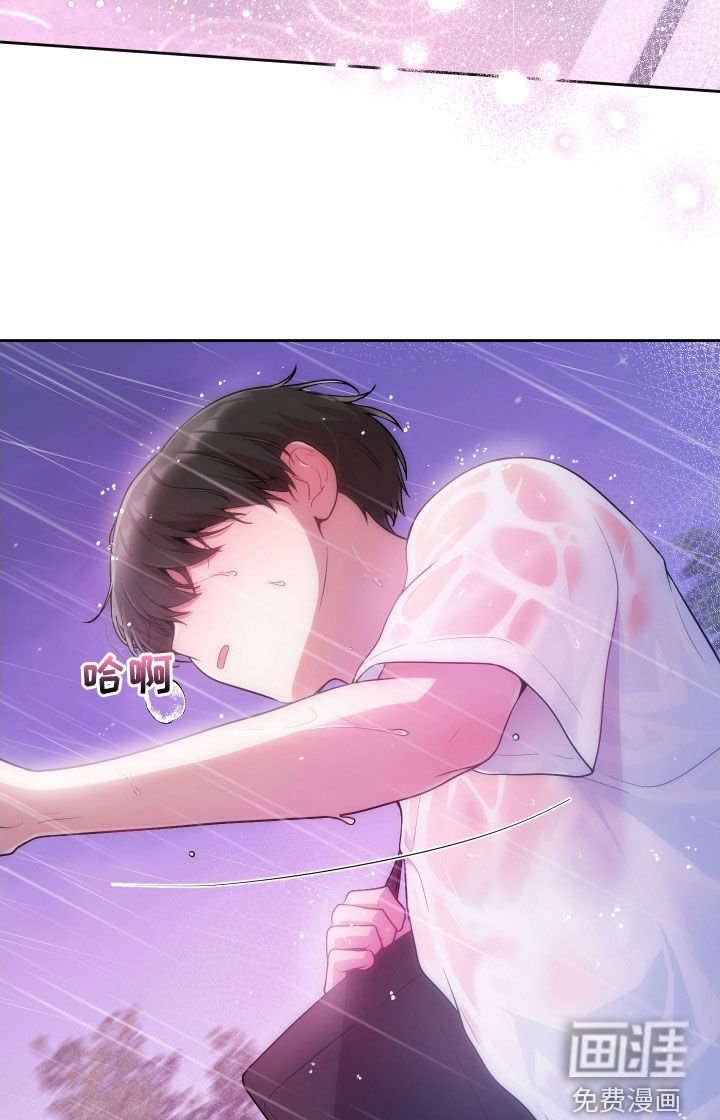 第27章：我会证明