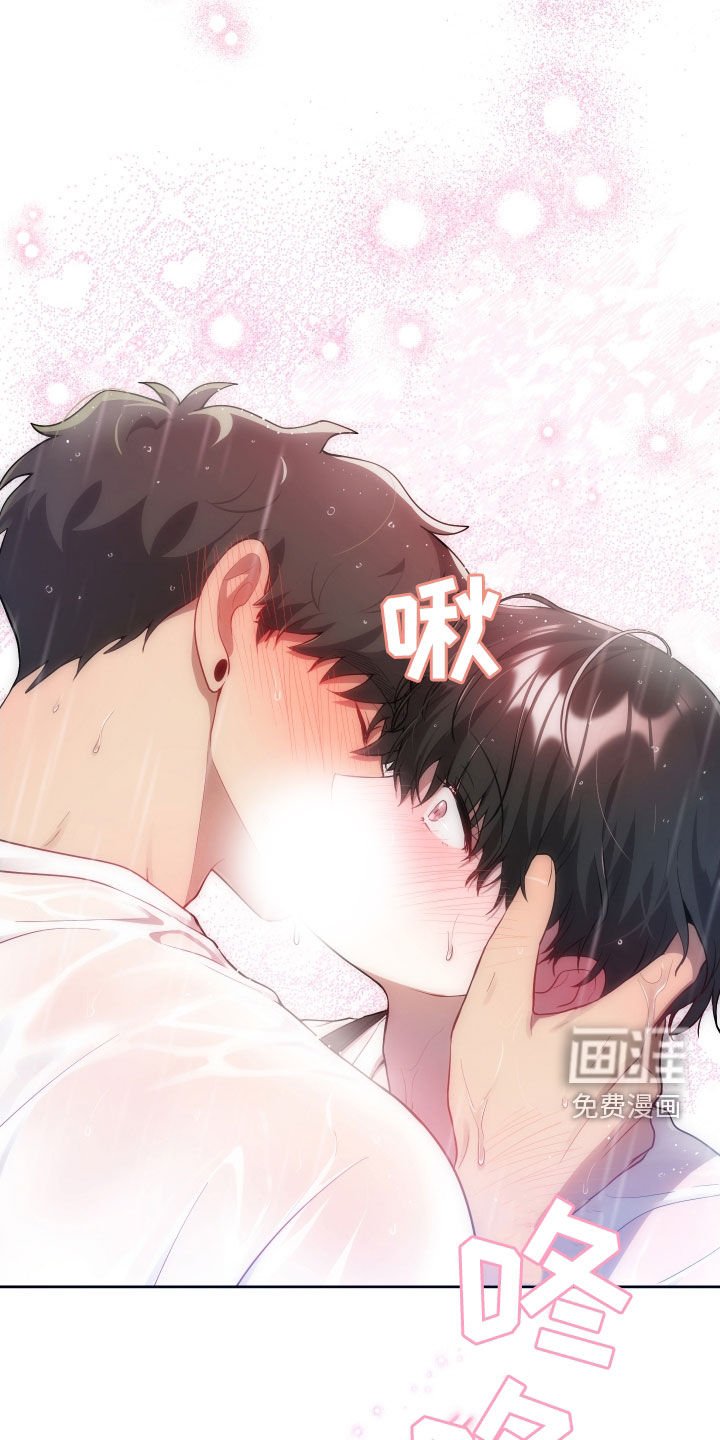 第27章：我会证明