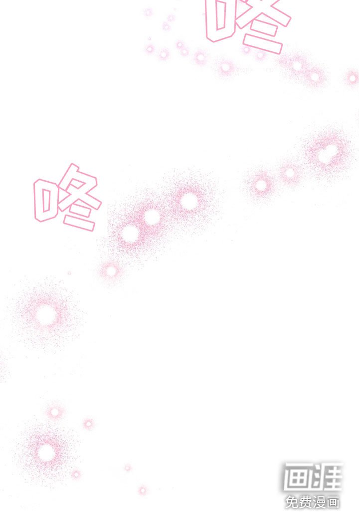 第27章：我会证明