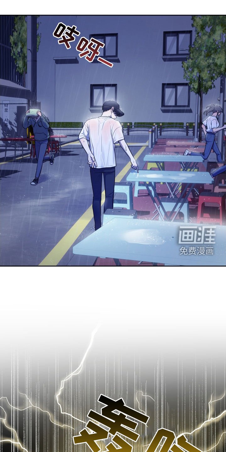 第28章：双胞胎