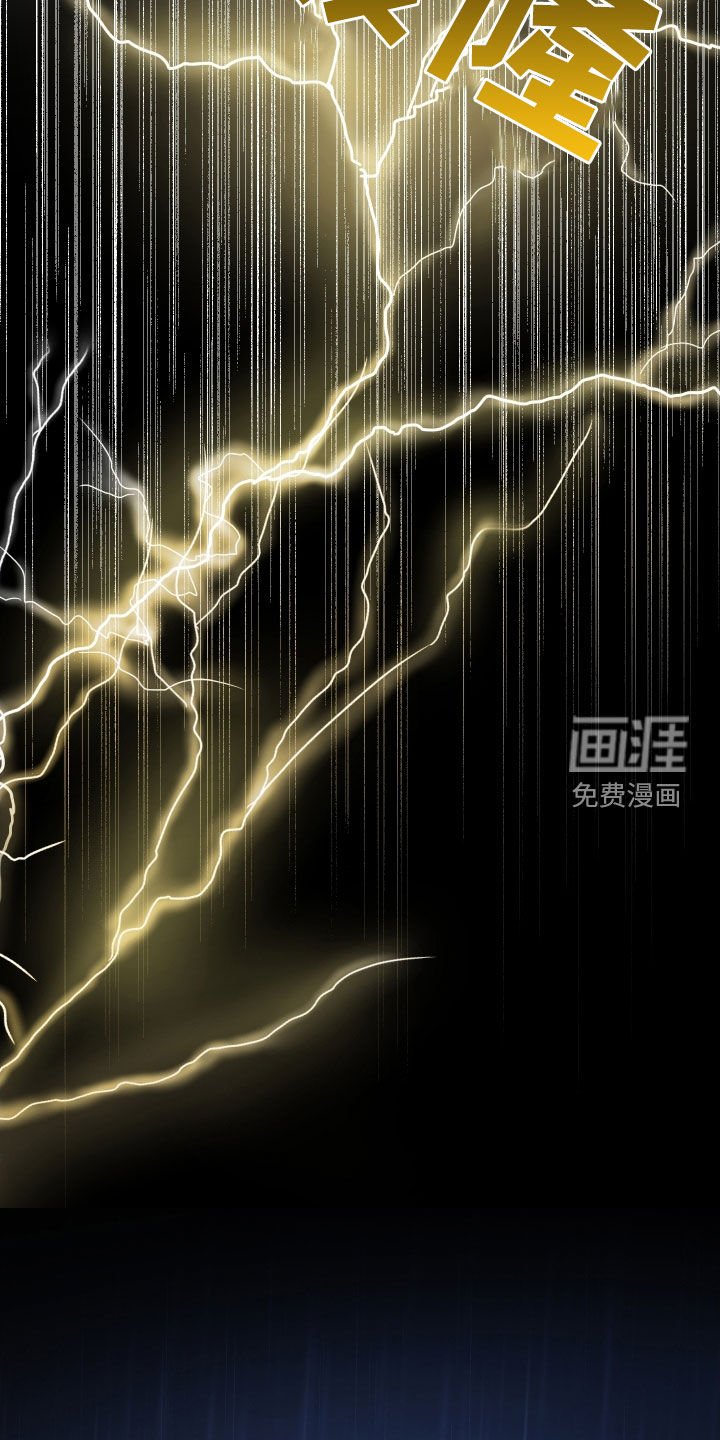 第28章：双胞胎