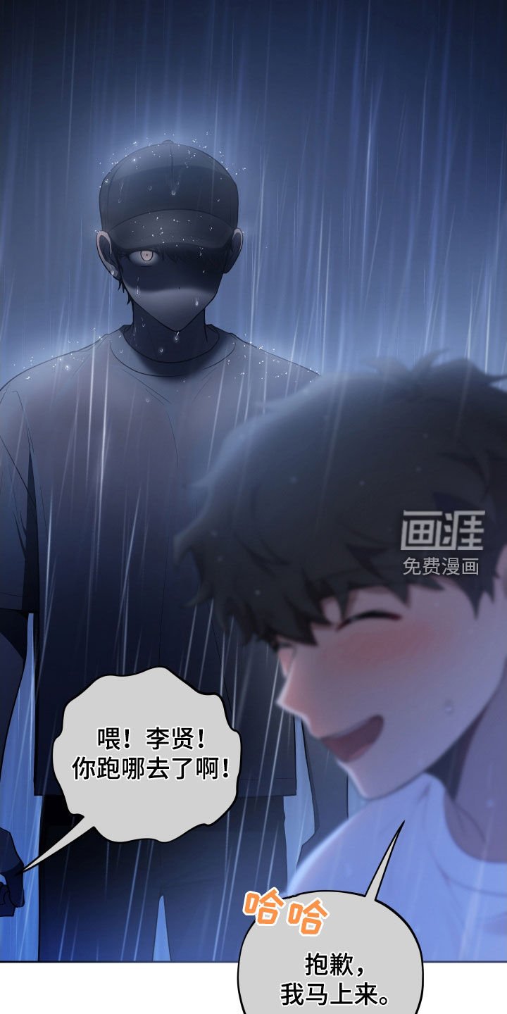第28章：双胞胎