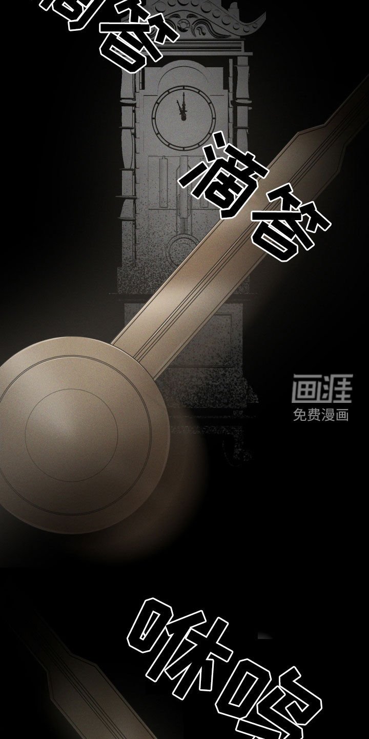 第28章：双胞胎