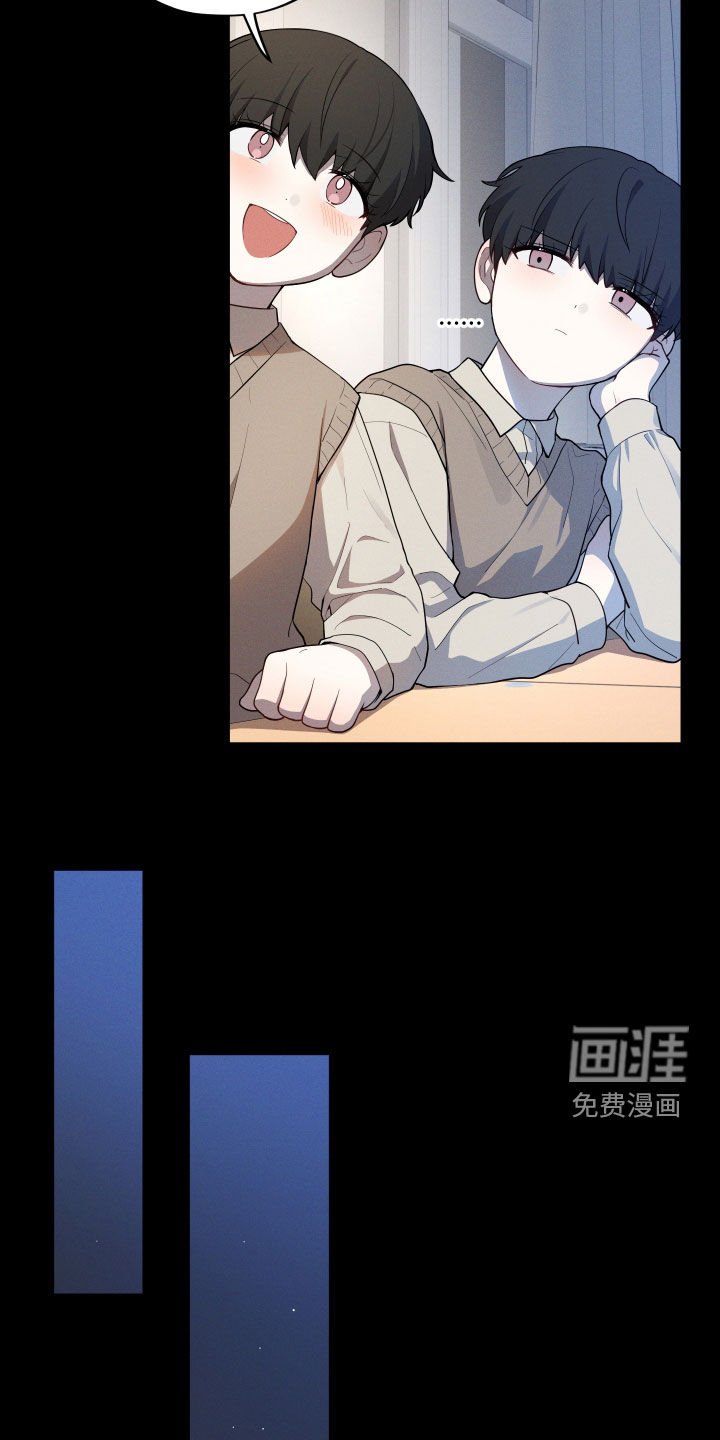 第29章：形影不离