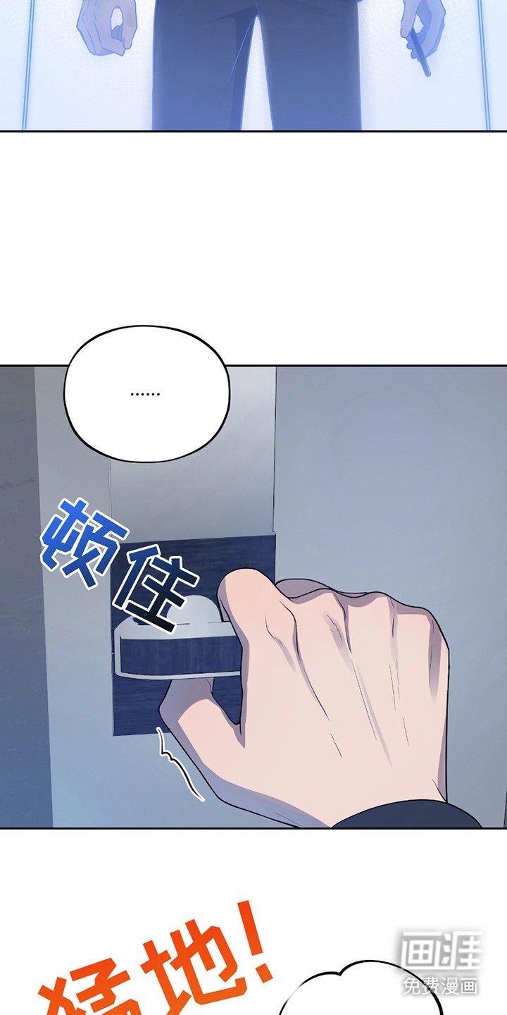 第3章：不知道名字