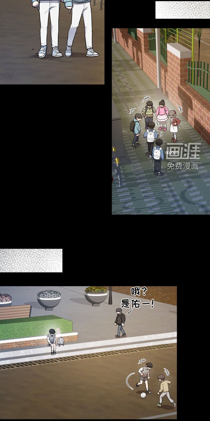 第30章：幸福一家