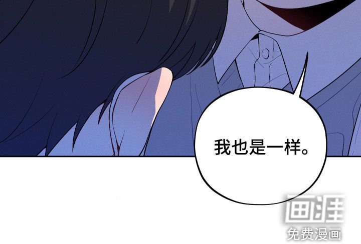 第30章：幸福一家