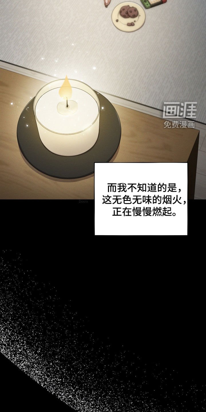 第30章：幸福一家