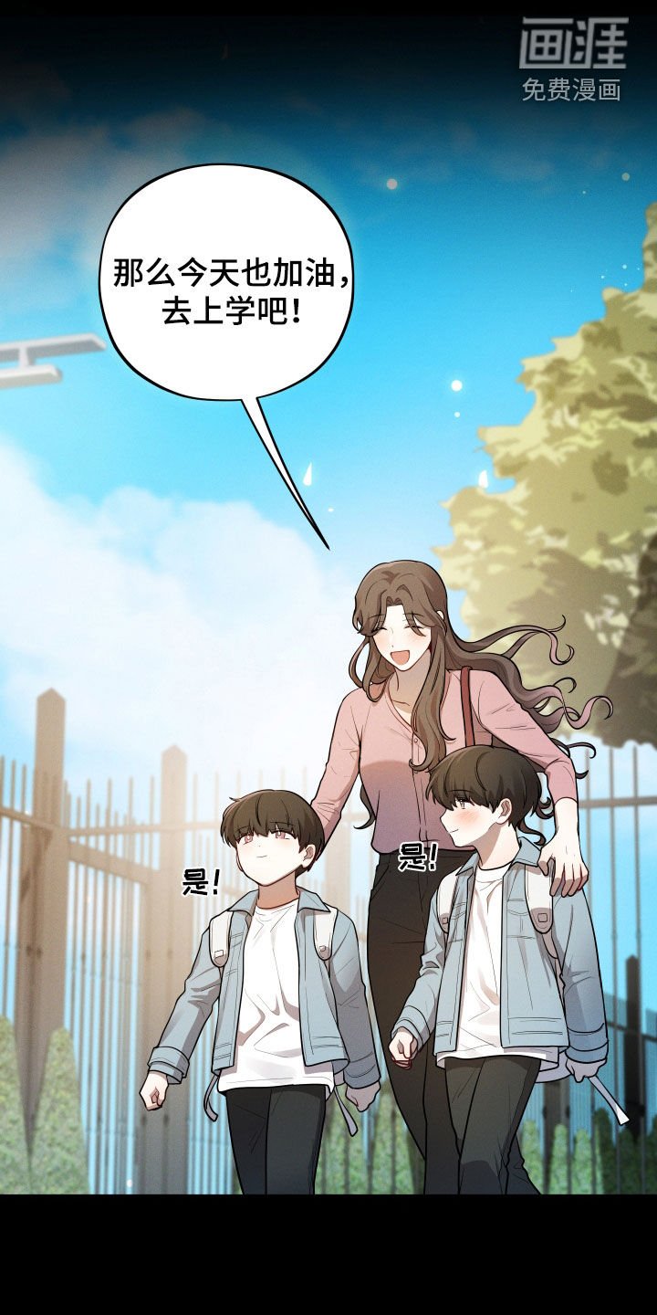 第31章：火灾