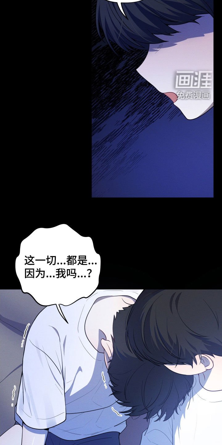 第32章：领养