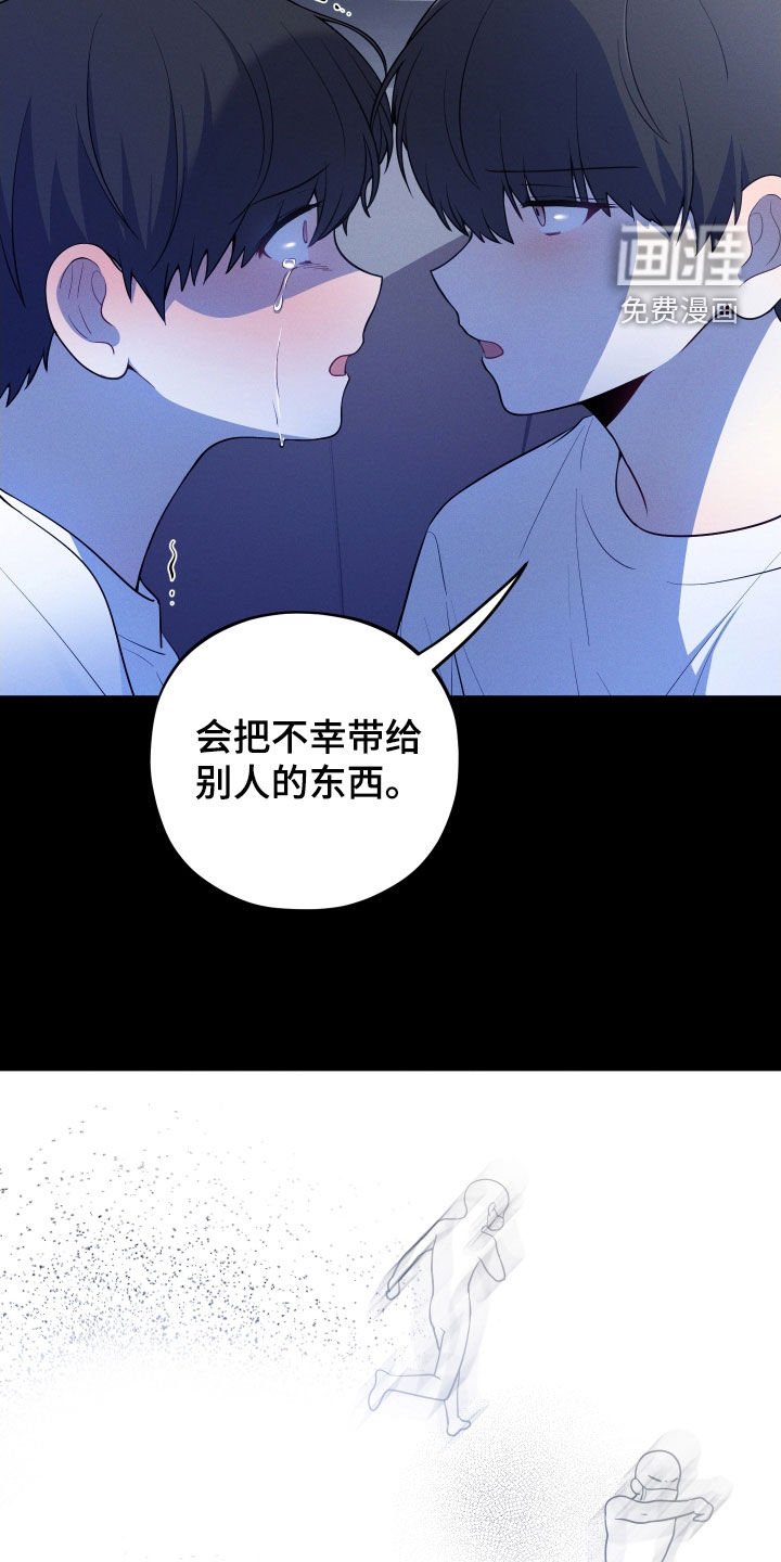 第32章：领养