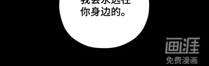 第32章：领养