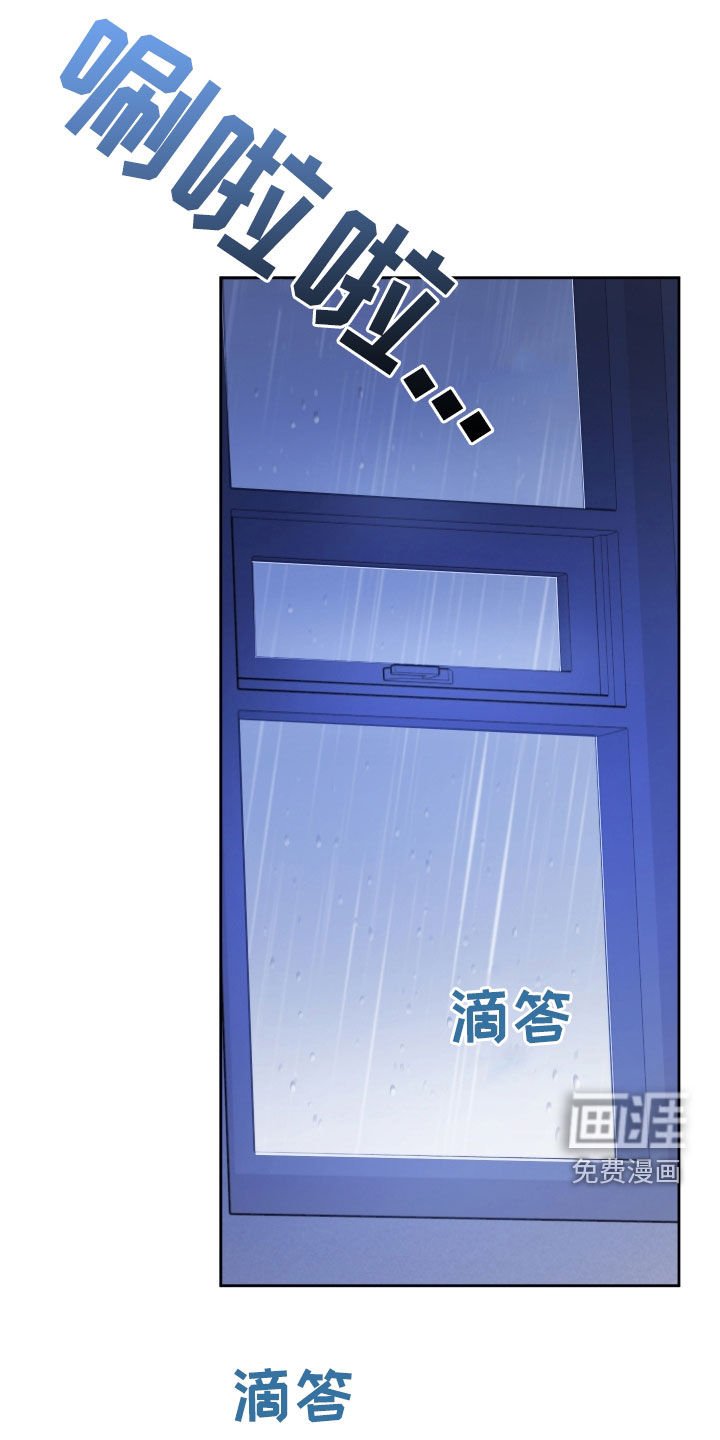 第34章：请你小心点